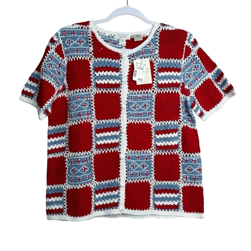 NWT Christopher & Banks Granny Square Crochet Cardigan Sweater Short Sleeve S